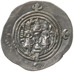 Sasaniden: Khusro II.