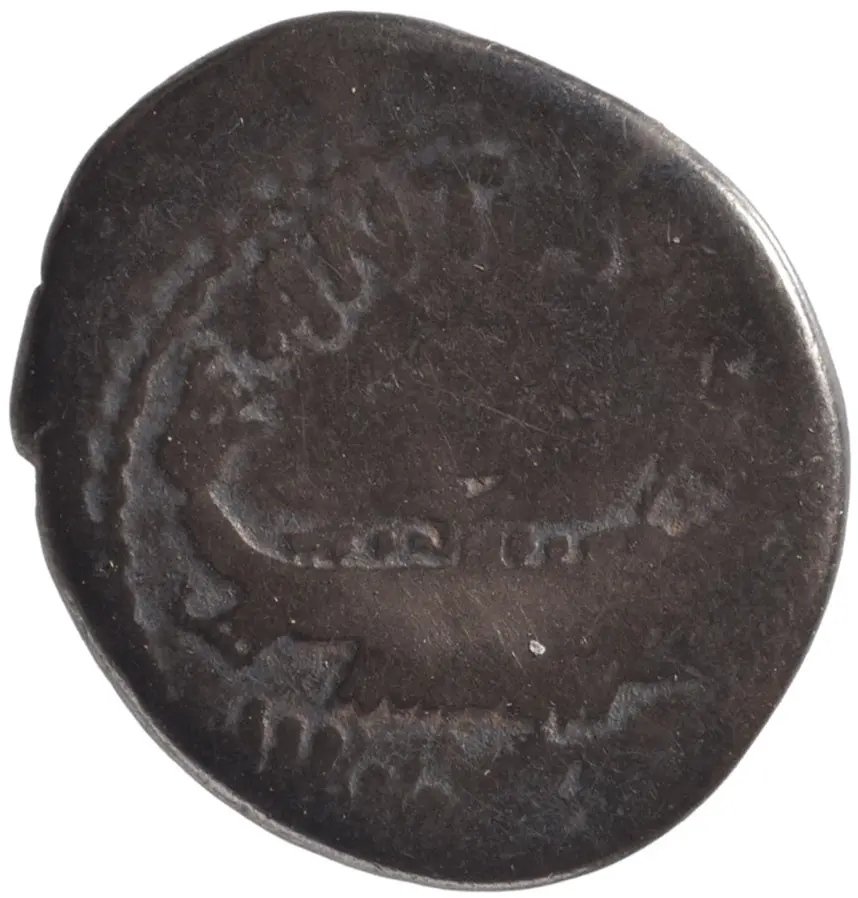 Röm. Republik: M. Antonius