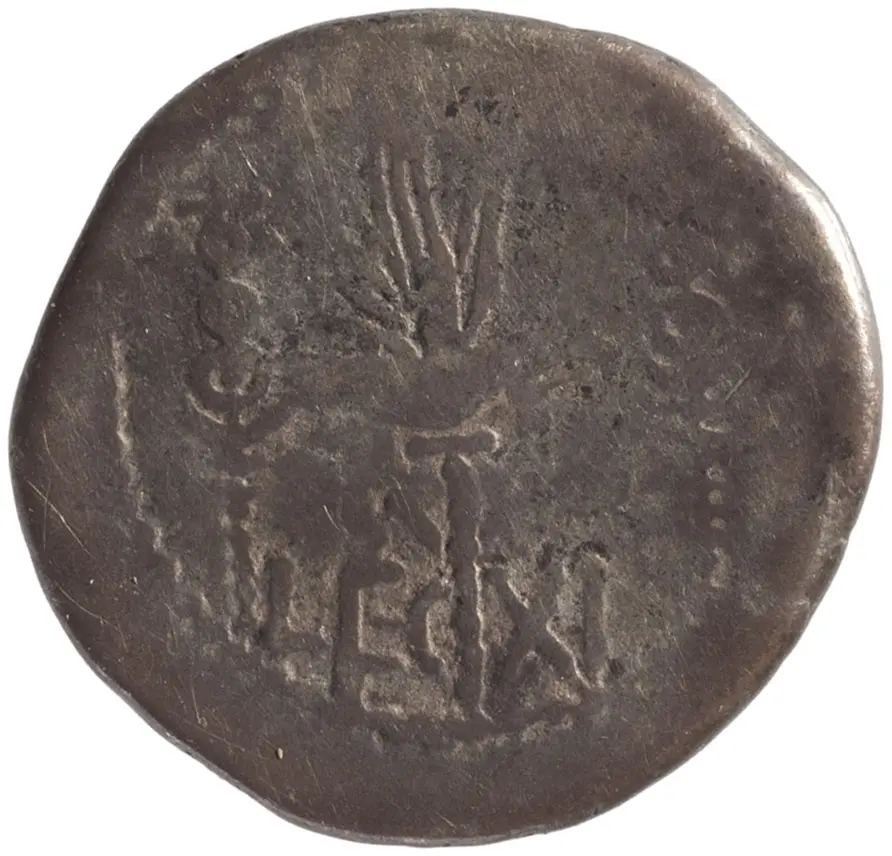 Röm. Republik: M. Antonius