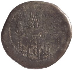 Röm. Republik: M. Antonius