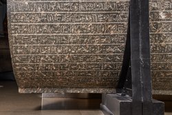 Sarkophag des Priesters Nes-schu-tefnut