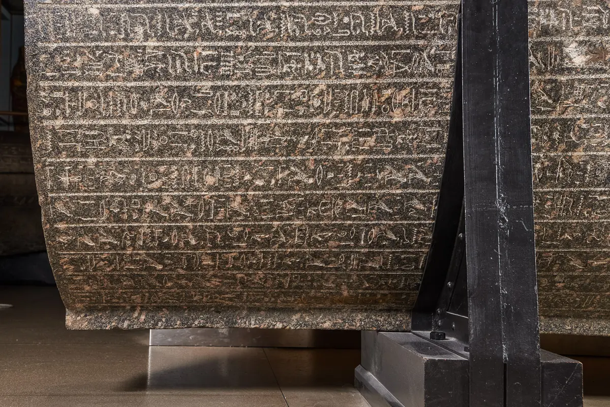 Sarkophag des Priesters Nes-schu-tefnut