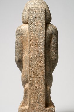 Naophor des Gem-nef-hor-bak