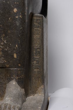 Seated statue of the goddess Sakhmet