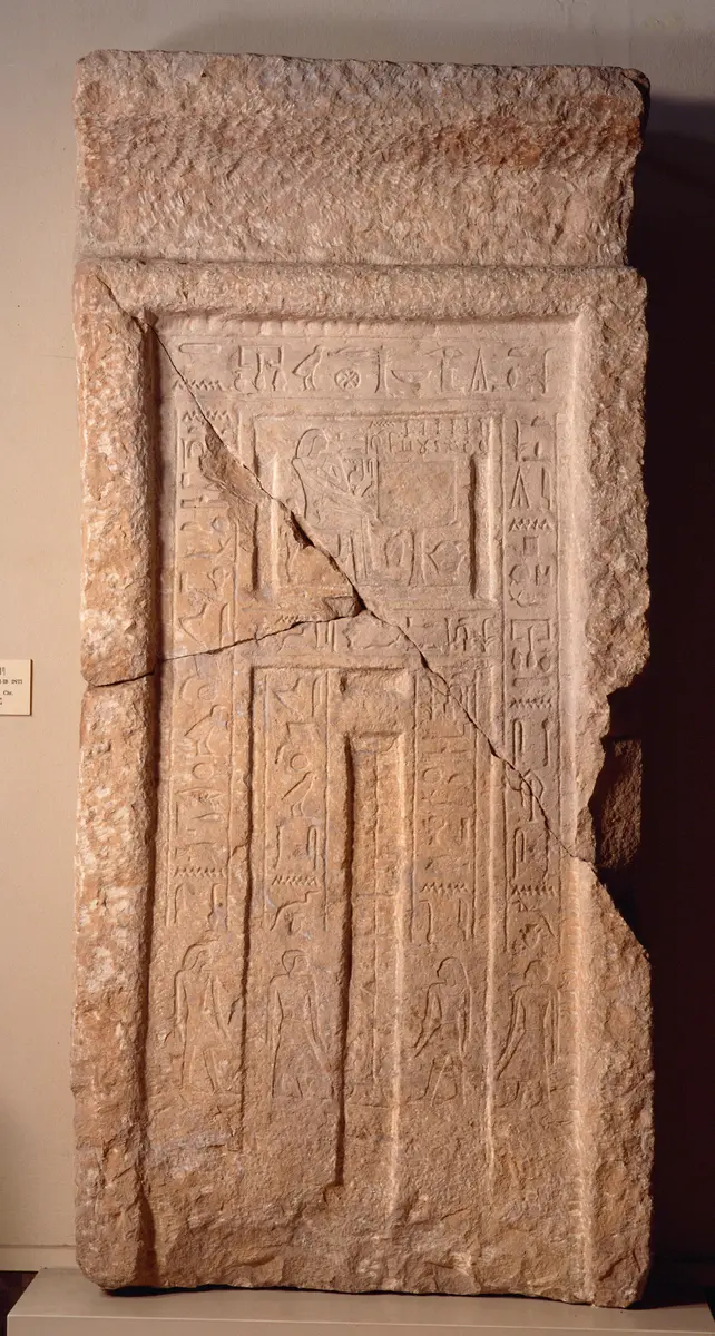 Scheintür des Senedjem-ib, genannt Inti