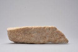 Tänzerinnenfriesfragment