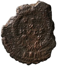 Iulianus III.