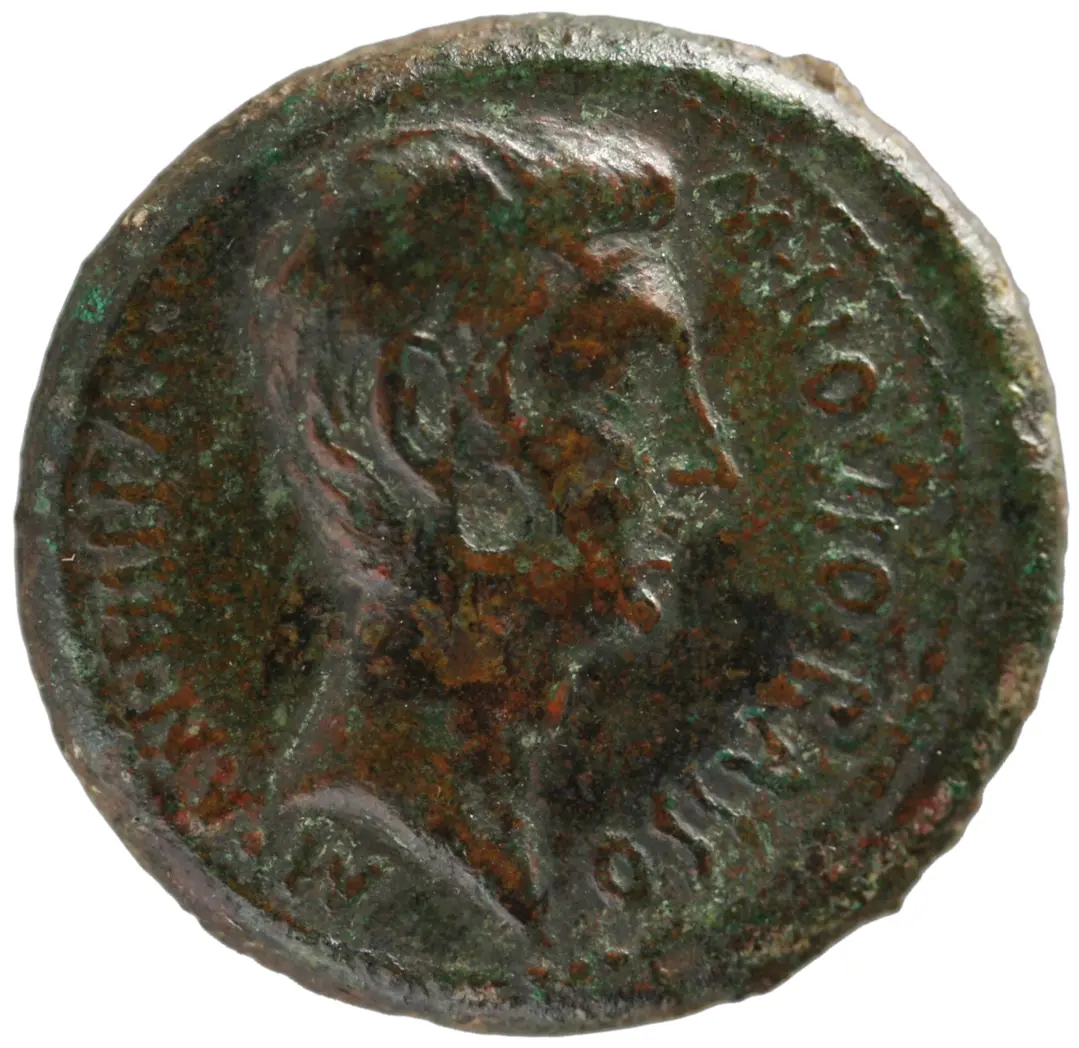 Korinth: Augustus