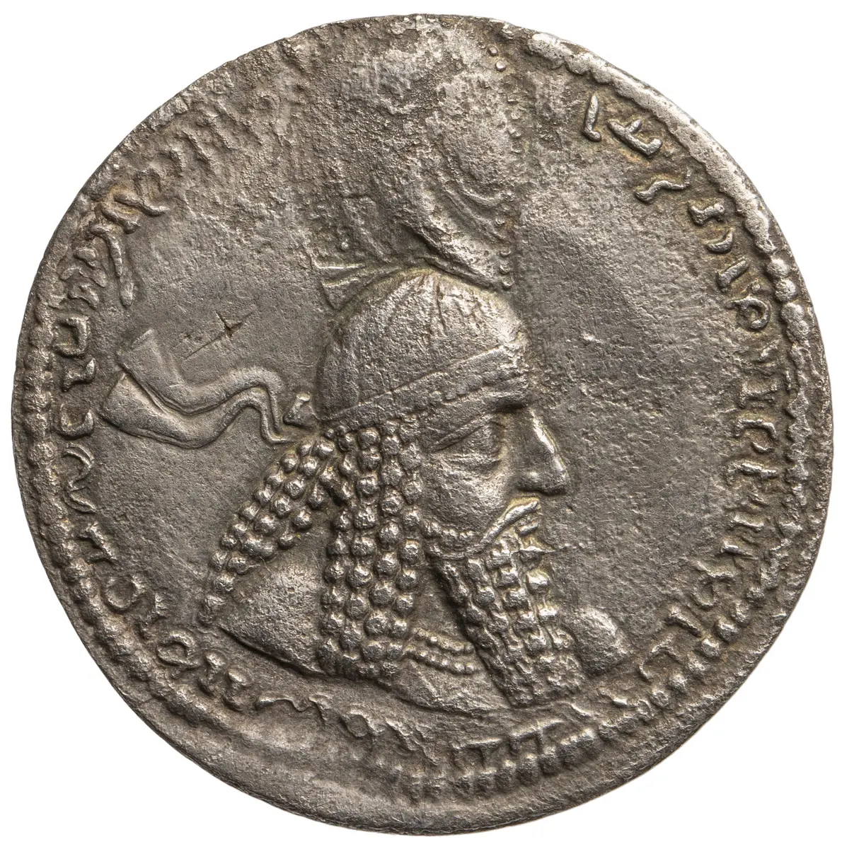 Sasaniden: Ardashir I.