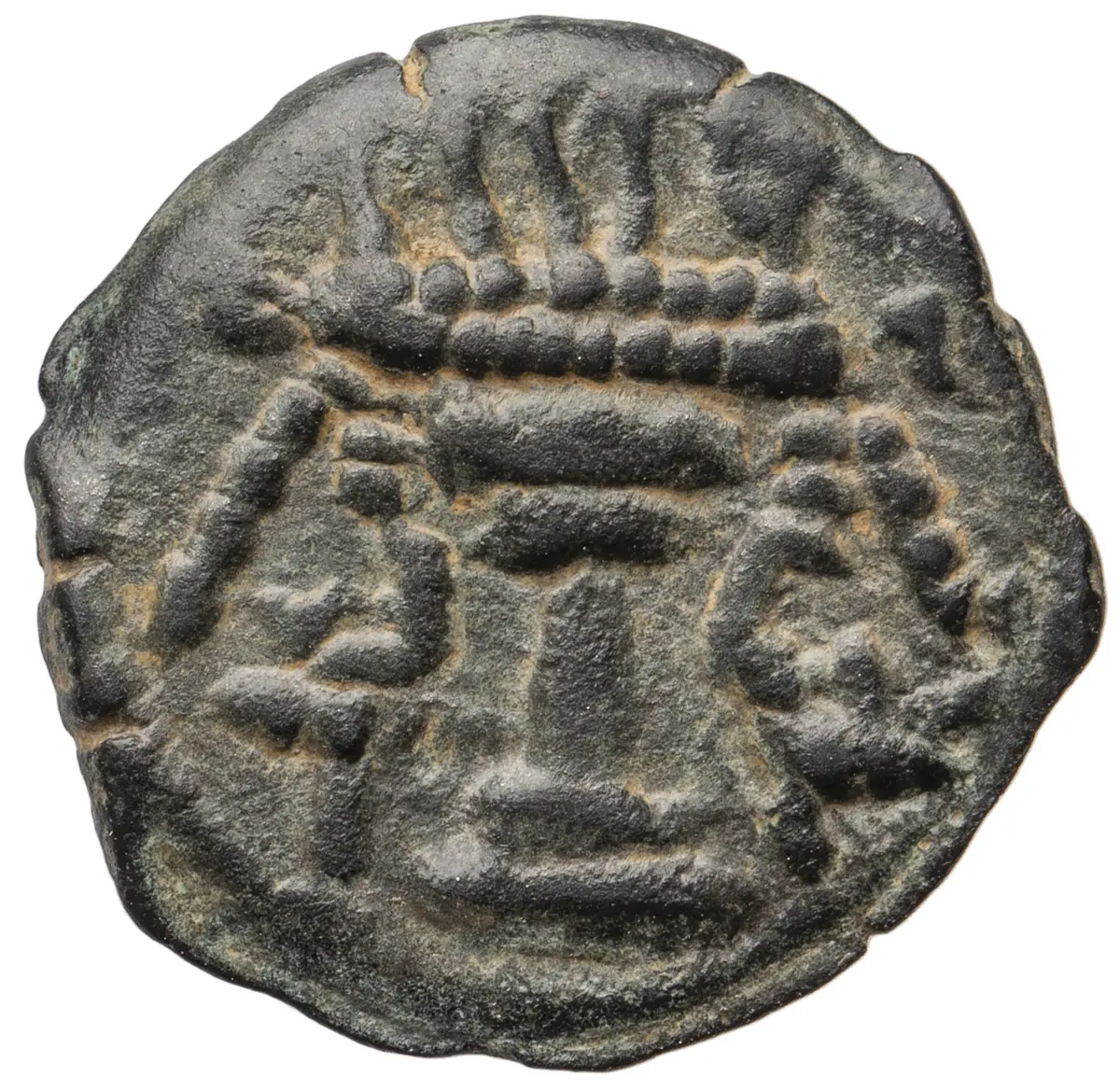 Sasaniden: Ardashir I.