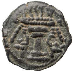 Sasaniden: Ardashir I.