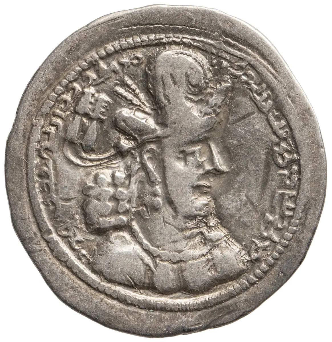 Sasaniden: Shapur II.