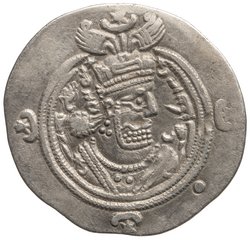 Sasaniden: Khusro II.