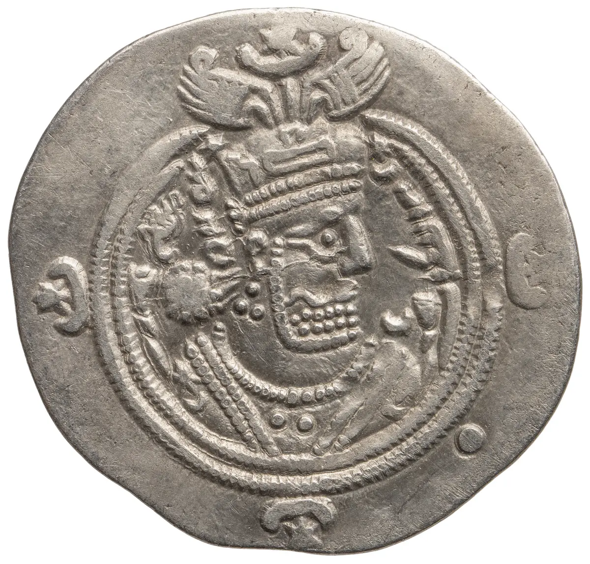 Sasaniden: Khusro II.