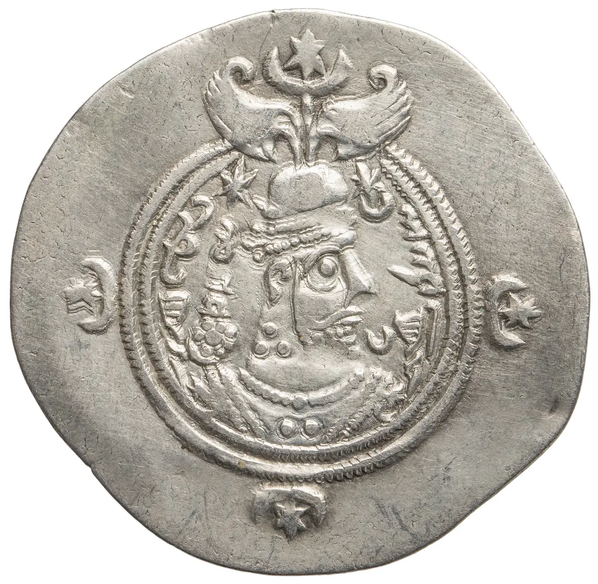 Sasaniden: Khusro II.