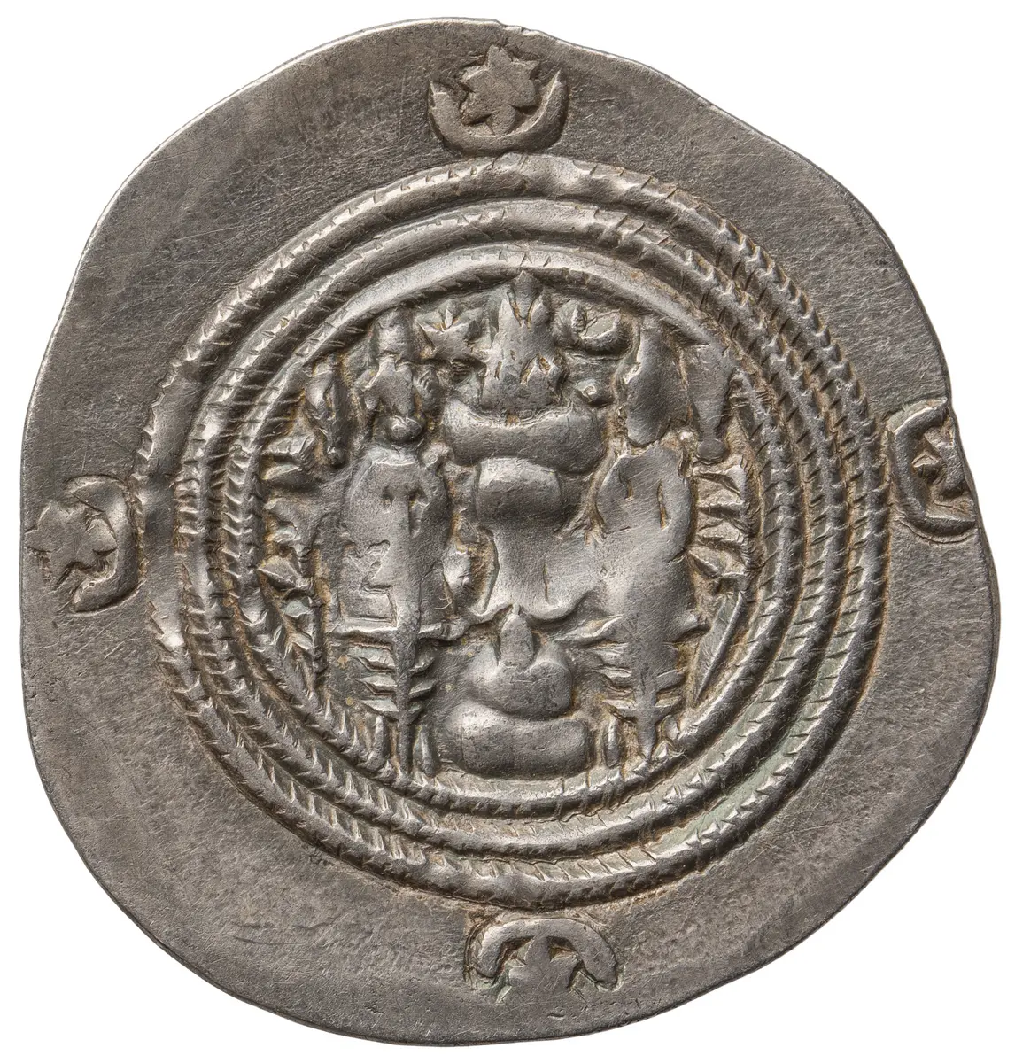 Sasaniden: Khusro II.