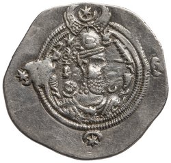 Sasaniden: Khusro II.