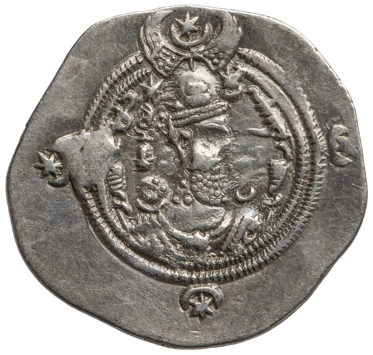 Sasaniden: Khusro II.