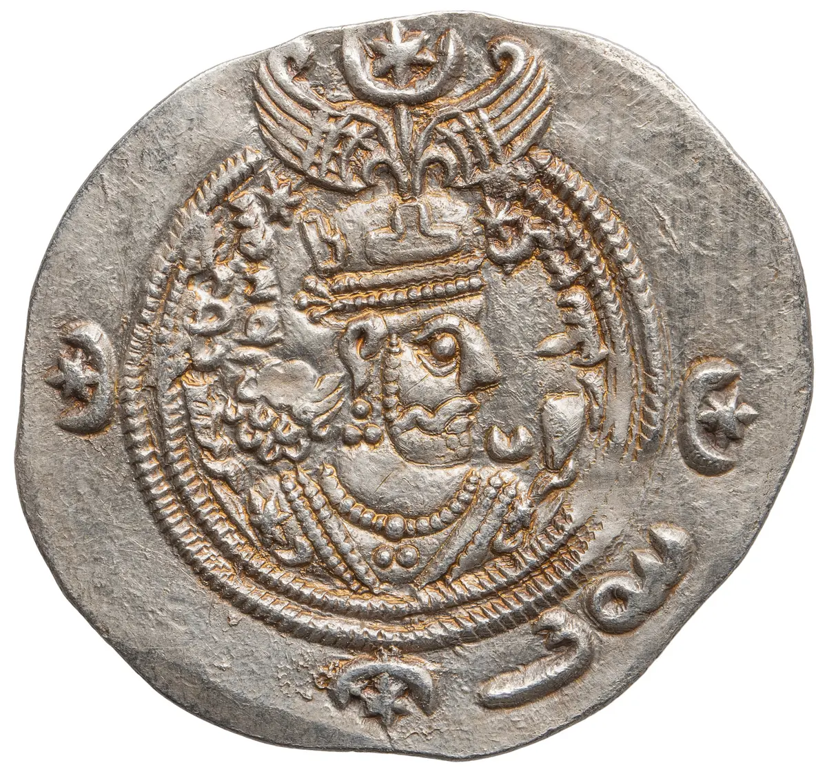 Sasaniden: Khusro II.