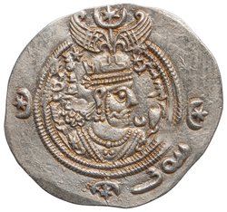 Sasaniden: Khusro II.