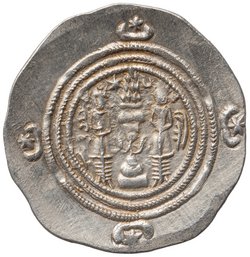 Sasaniden: Khusro II.