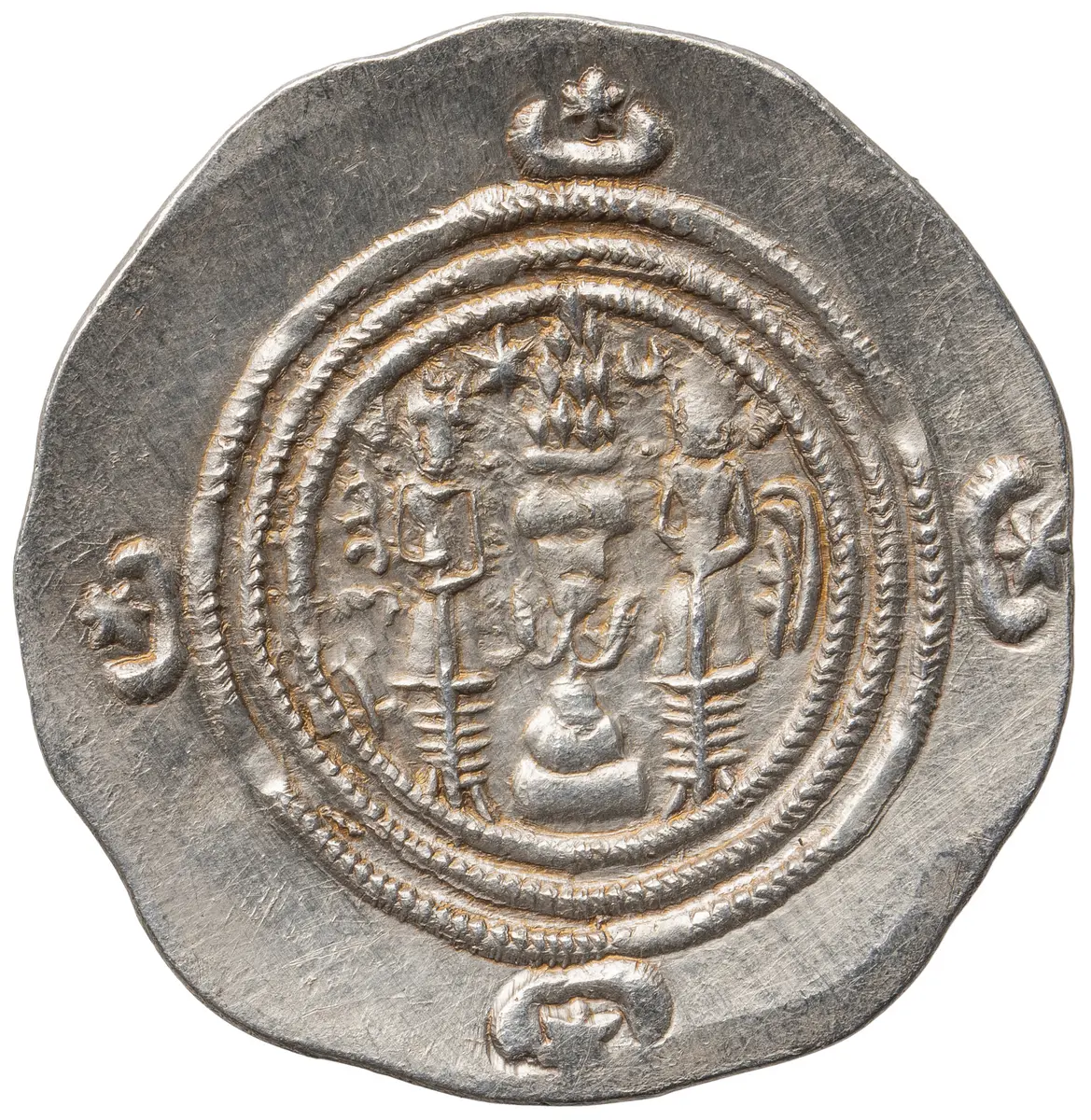 Sasaniden: Khusro II.
