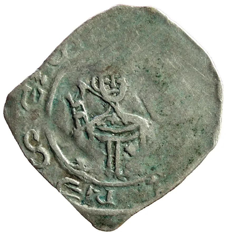 Erzbischöfe von Salzburg: Eberhard II. (1200–1246)