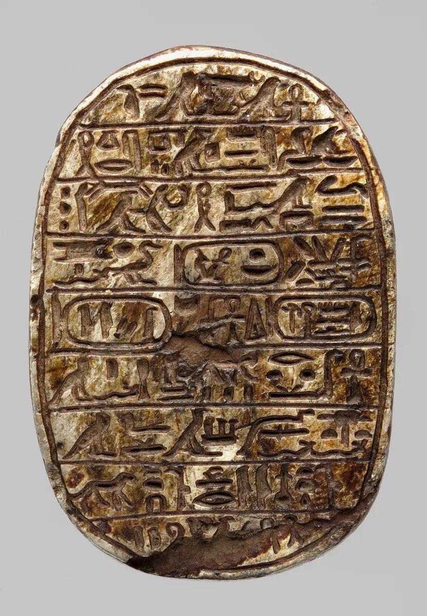 Löwenjagdskarabäus Amenophis' III.