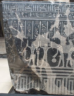 Sarkophag des Priesters Nes-schu-tefnut