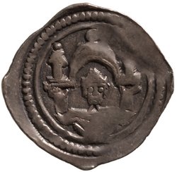 Erzbischöfe von Salzburg: Eberhard II. (1200–1246)