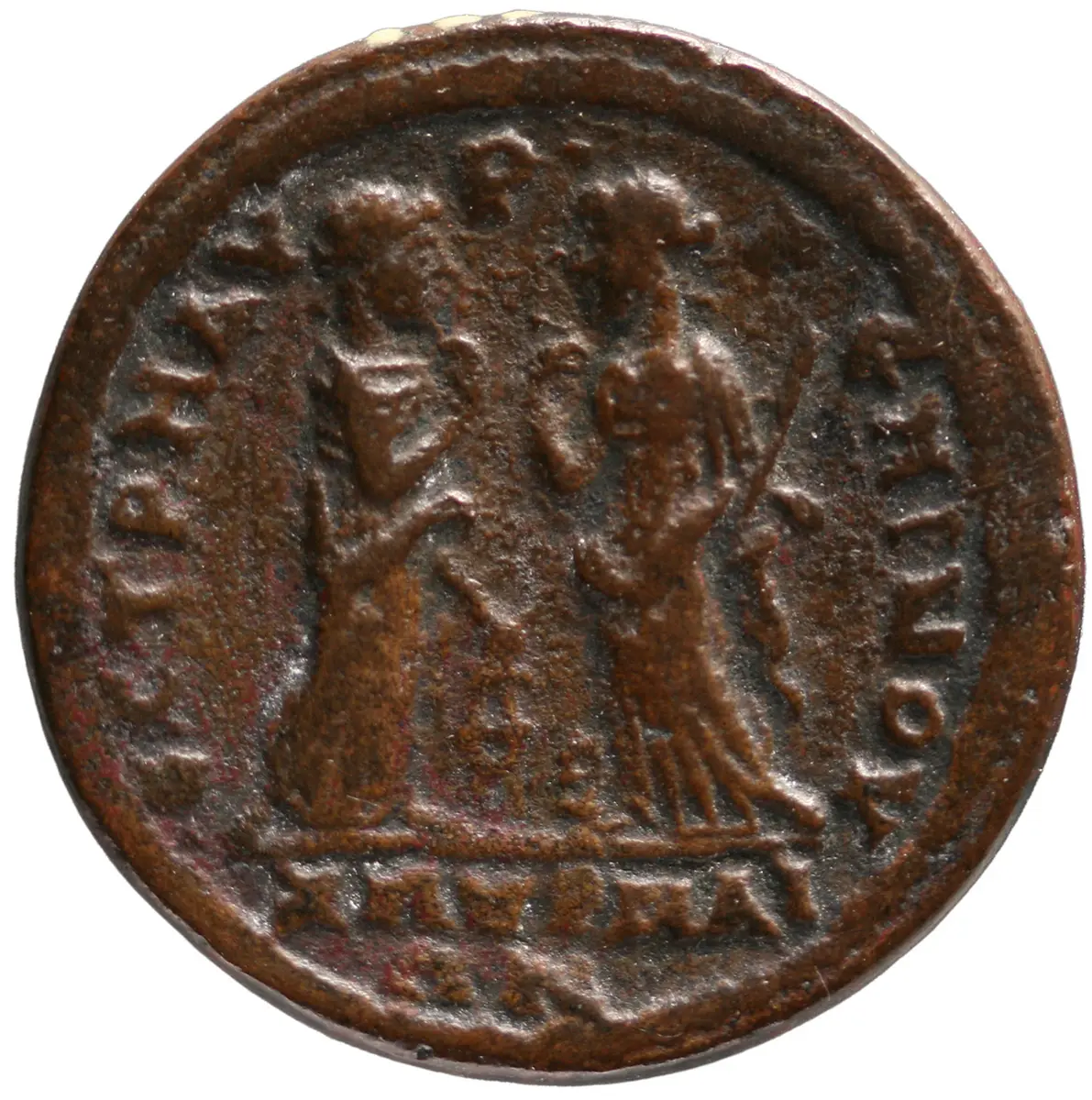 Smyrna: Iulia Domna