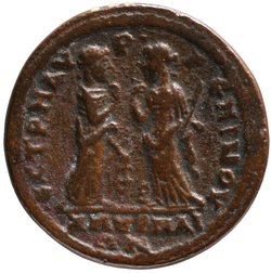 Smyrna: Iulia Domna