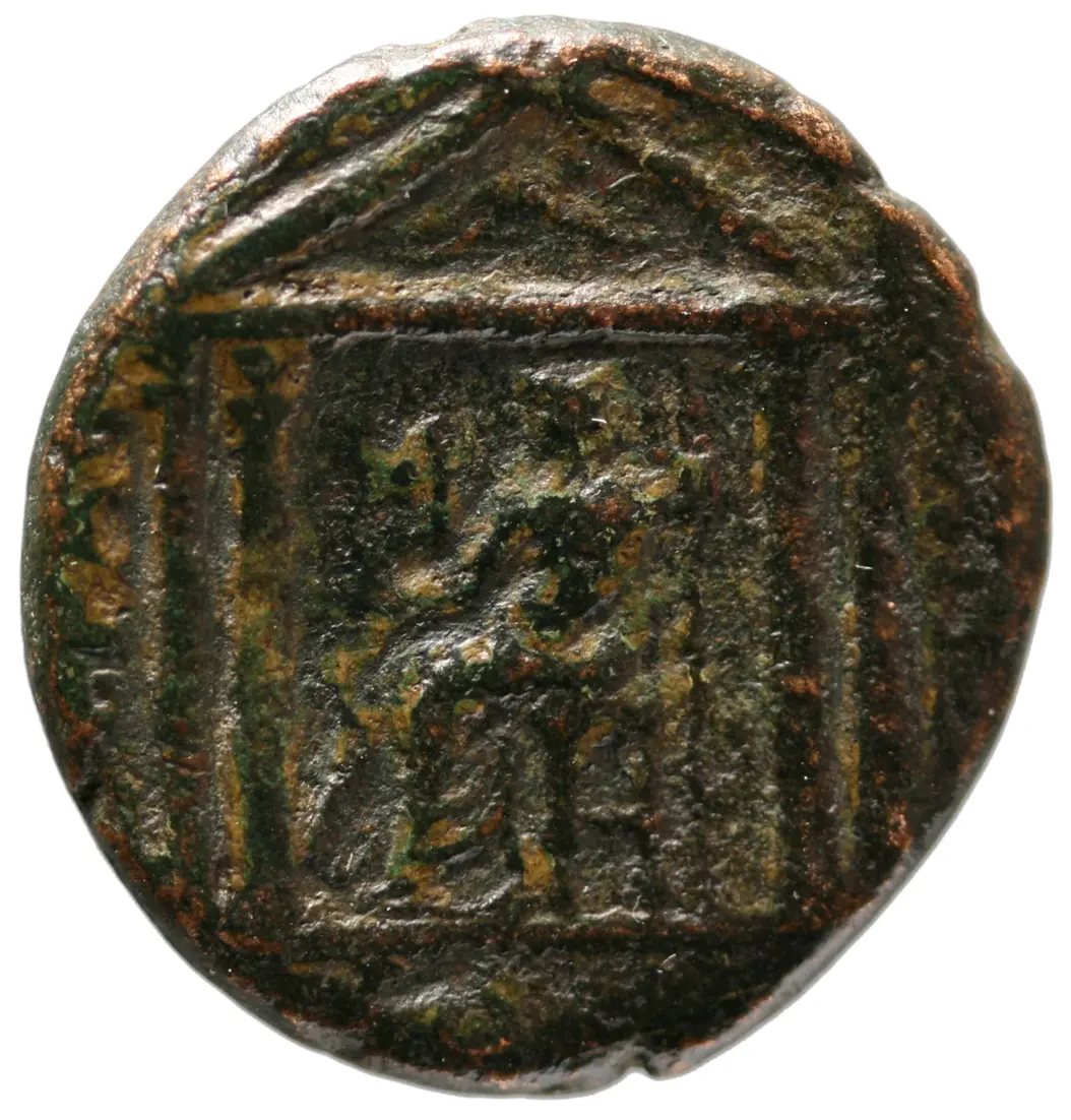 Tiberias: Antoninus I. Pius