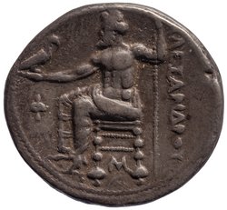 Makedonien: Alexandros III. (posthum)