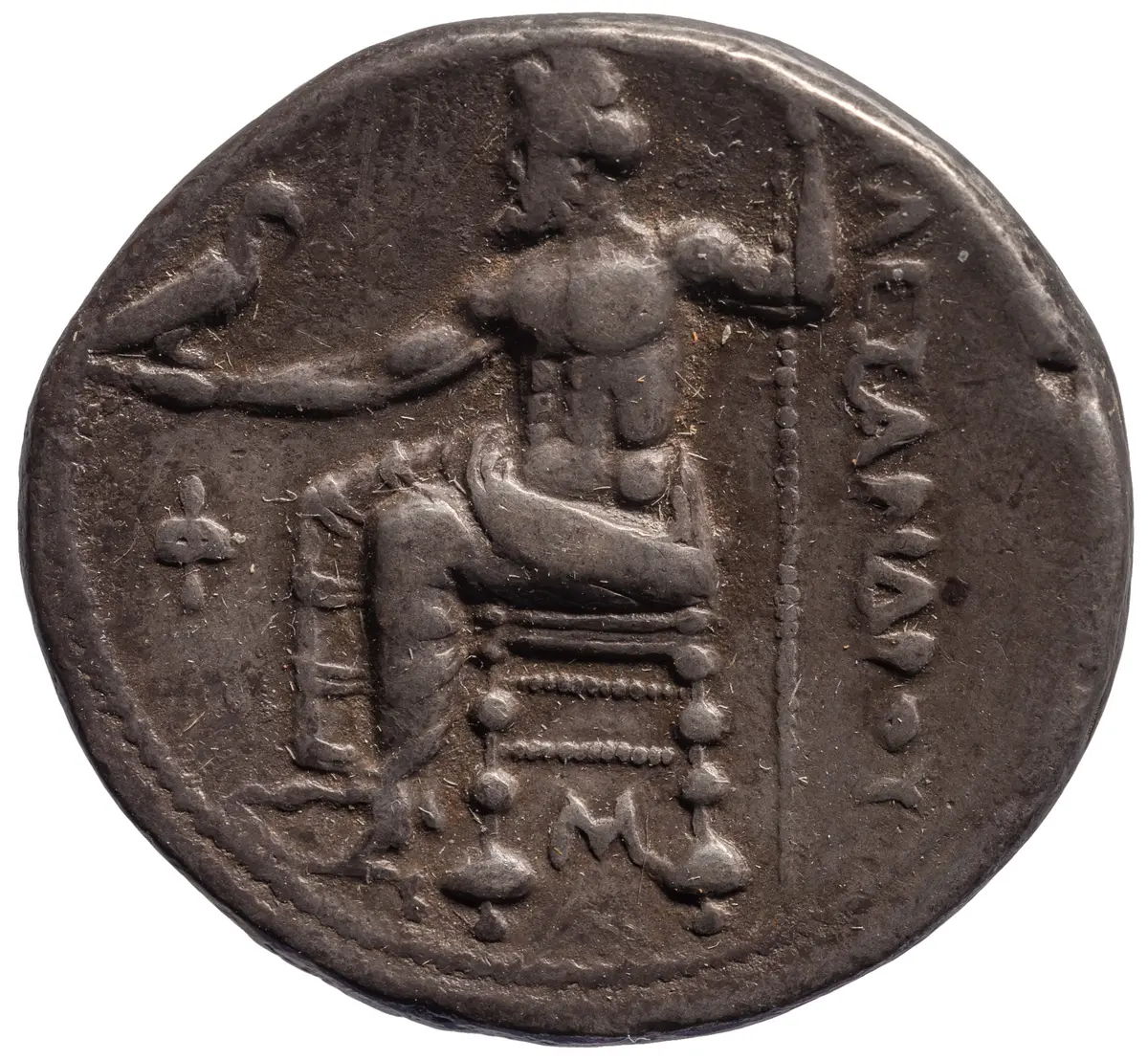 Makedonien: Alexandros III. (posthum)