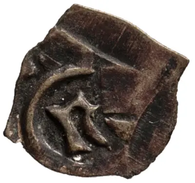 Herzöge der Steiermark: Ernst (1406–1424)