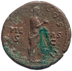 Lucius Aelius