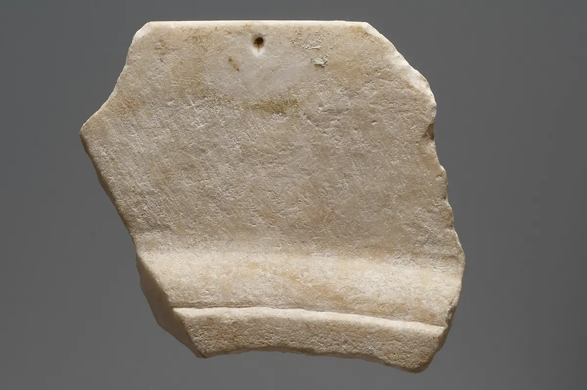 Tischplattenfragment: Christus mit Nimbus