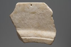Tischplattenfragment: Christus mit Nimbus