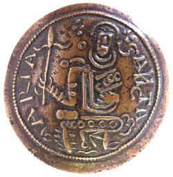 Ungarn: Béla III.
