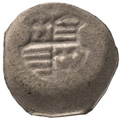 Erbach: Georg II., Eberhard XII., Valentin II.