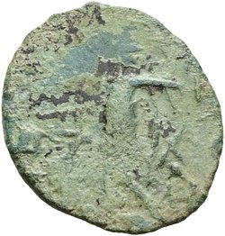 Tetricus I. (Falsum)