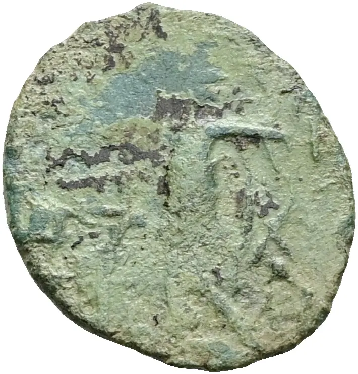 Tetricus I. (Falsum)