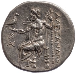 Makedonien: Alexandros III. (posthum)