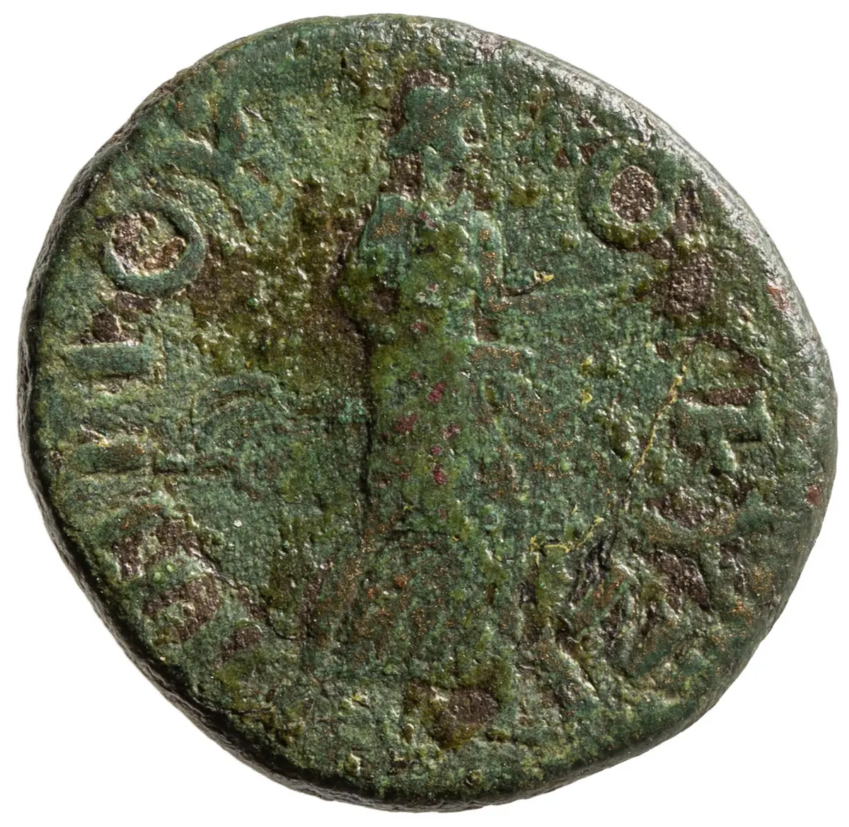 Kyzikos: Traianus
