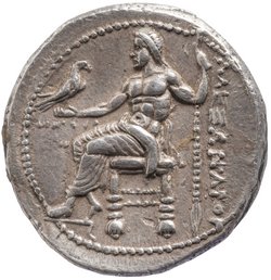 Makedonien: Alexandros III. (posthum)