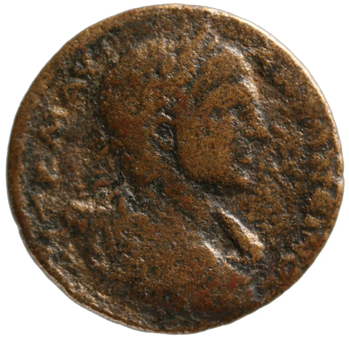 Sardes: Antoninus IV. Elagabal