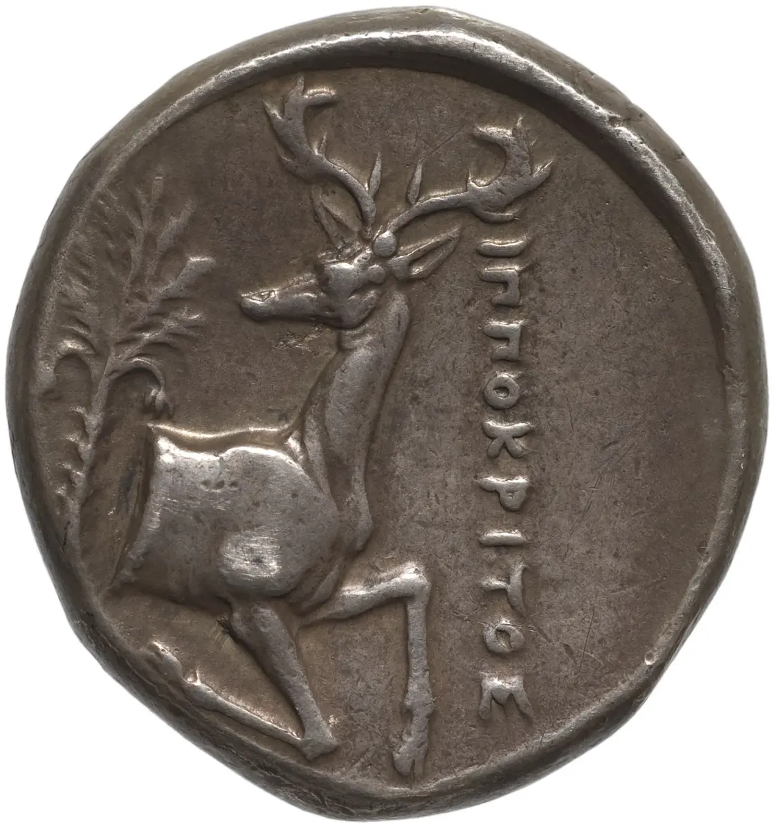Ephesos