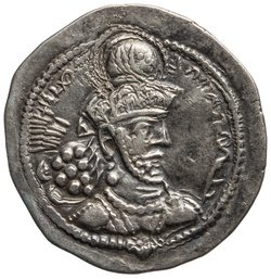 Sasaniden: Shapur III.