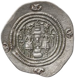 Sasaniden: Khusro II.